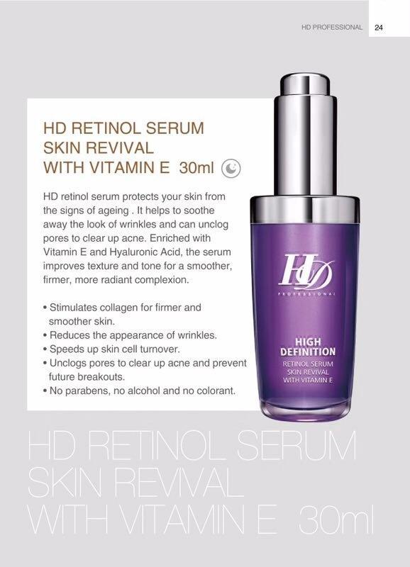 Fly Up HD Retinol Serum - fly up beauty HD makeup professional make up kattong 