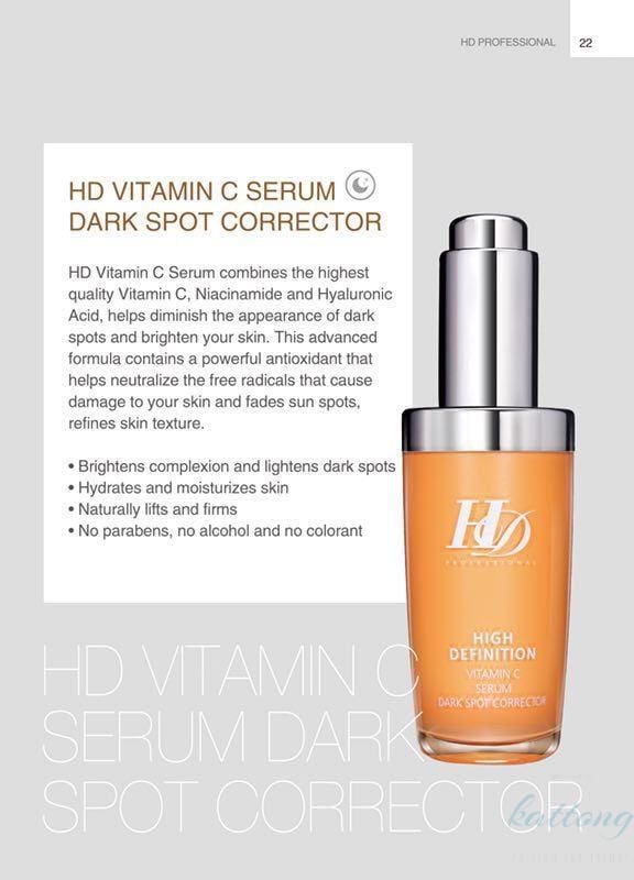 Fly Up HD Vitamin C Serum Dark Spot Corrector - fly up beauty HD makeup professional make up kattong 