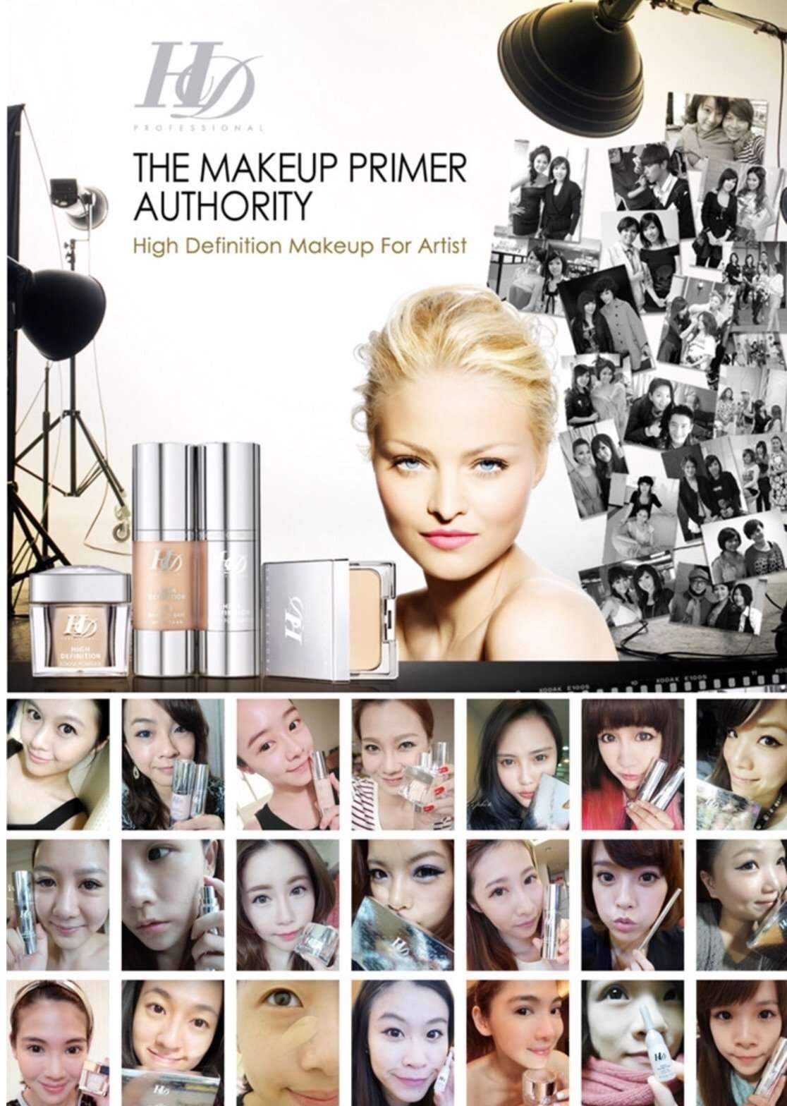 Fly Up Beauty Ultra 4K HD Makeup Foundation - fly up beauty HD makeup professional make up kattong 