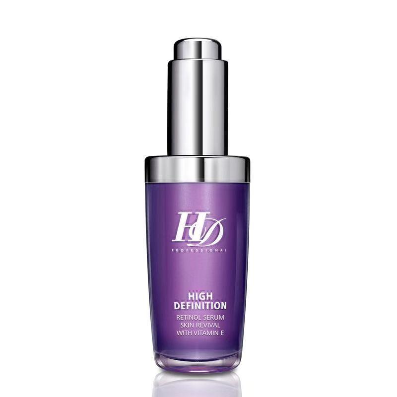 Fly Up HD Retinol Serum - fly up beauty HD makeup professional make up kattong 