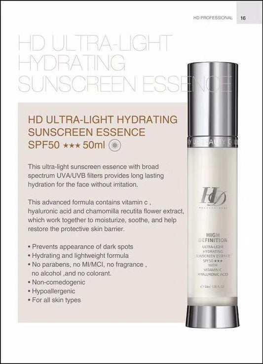 Fly Up HD Ultra-Light Hydrating Sunscreen Essence SPF50 ★★★ - fly up beauty HD makeup professional make up kattong 