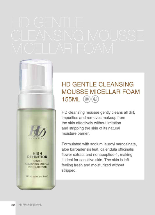 HD Gentle Cleansing Mousse Micellar Form - fly up beauty HD makeup professional make up kattong 